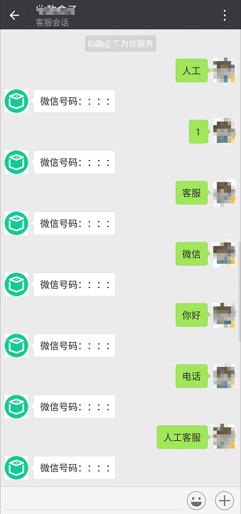 ba2f45fea84f4e0ea0134bd555b1c6ed.png