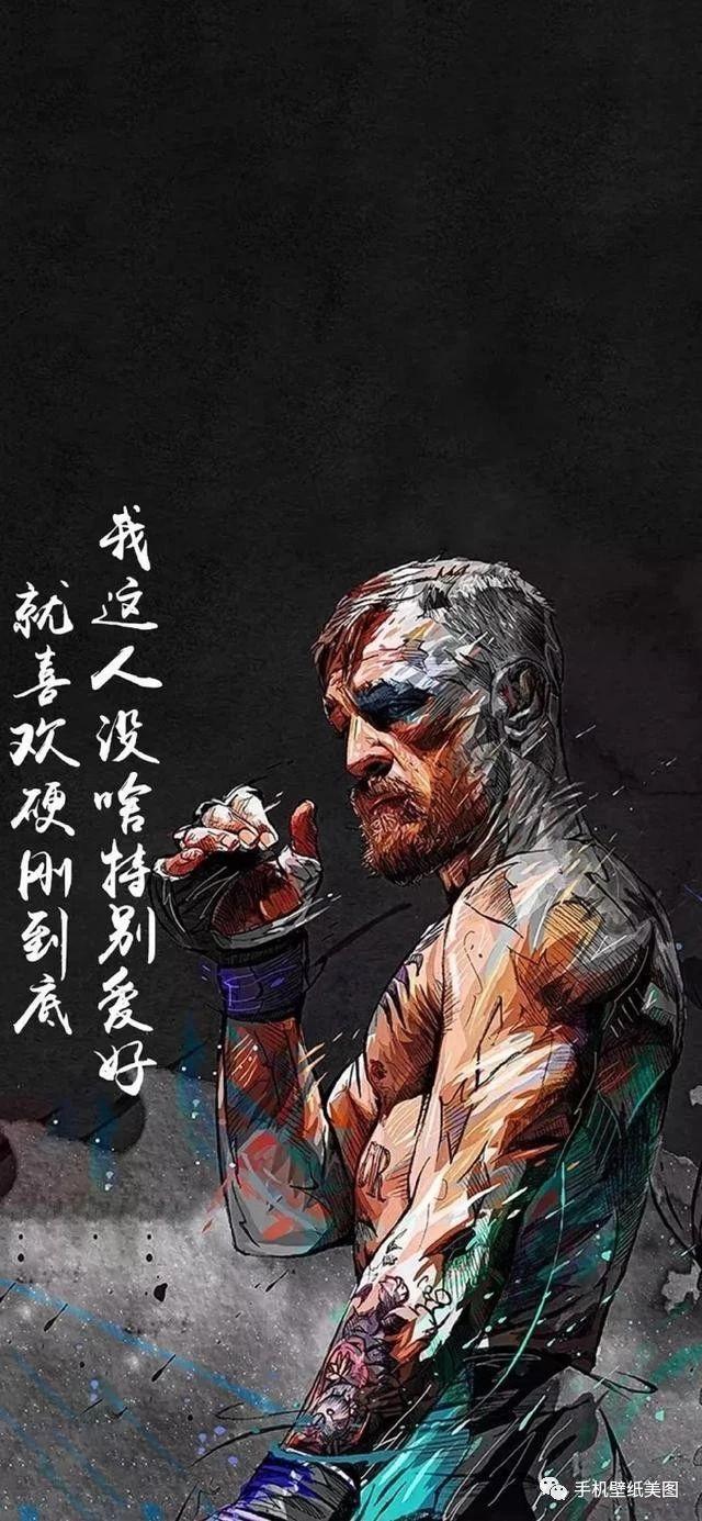 抖音壁纸全屏,黑色省电壁纸高清