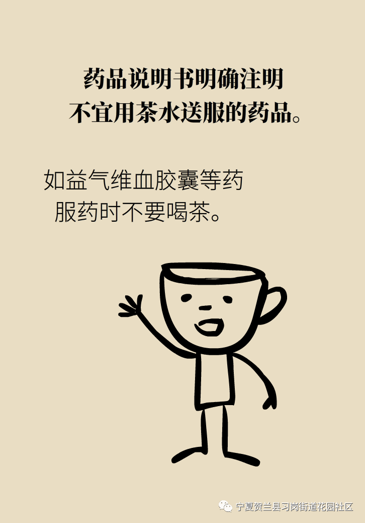 badad38bd49247e2b22a6a828e82f0d4.png