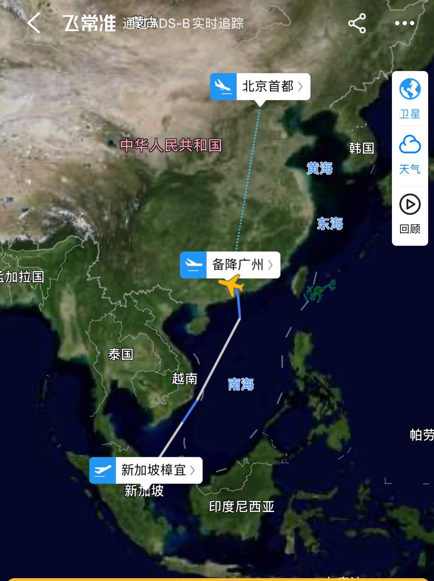 国航飞北京客机因乘客生病紧急备降广州!经上