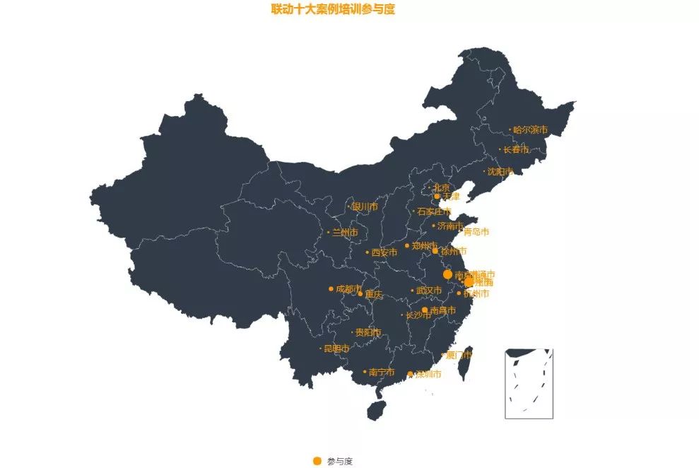 预择2020年末资阳GDP_资阳ktv陪酒小妹(3)