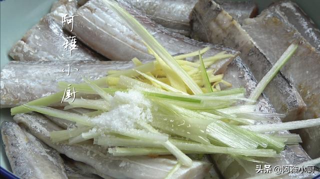 怎么在家炸香酥带鱼 c01c876673f14c47b53d06564b42f150.jpeg