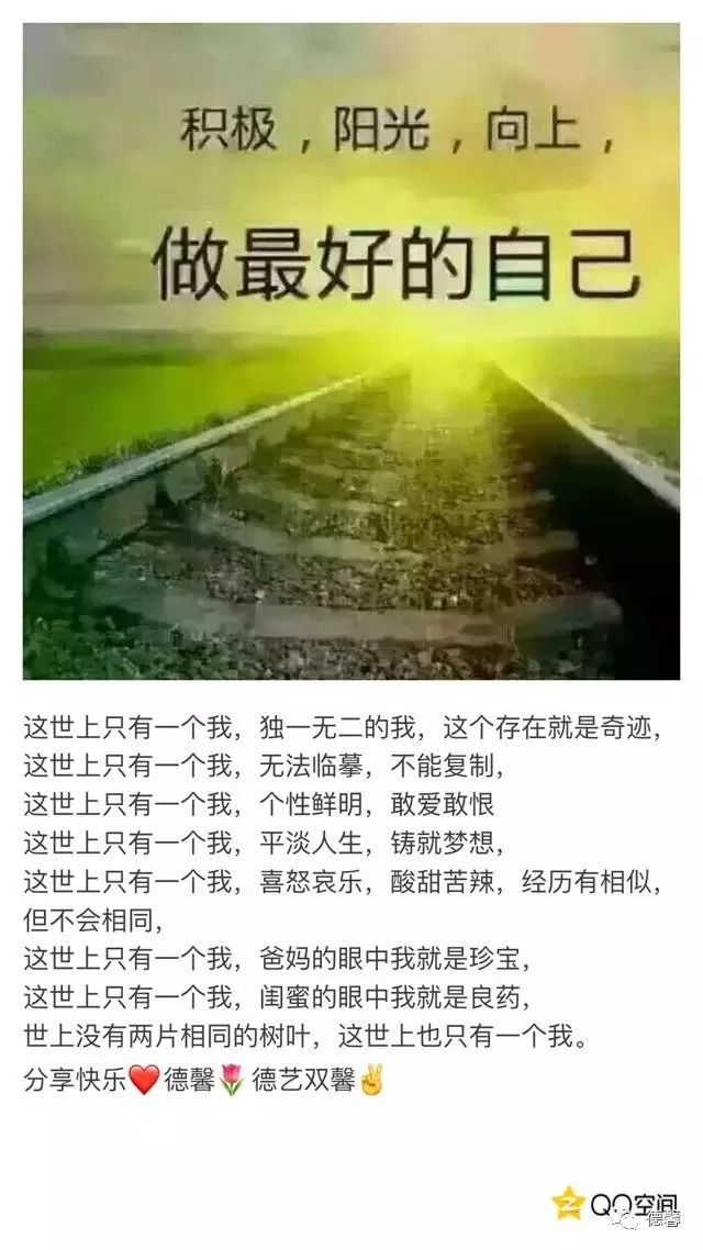 c22da8b3e7214e01b3f6e34aea9a22f7.jpeg