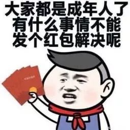 caa9e82b6b5242c0a140a3839a38e621.jpeg