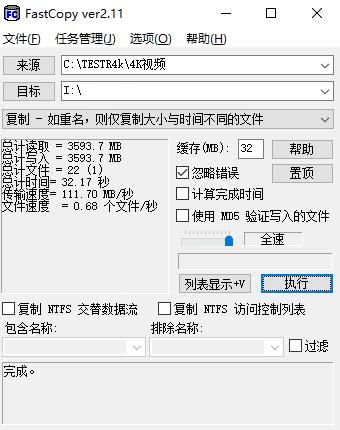 点击进入看图评论