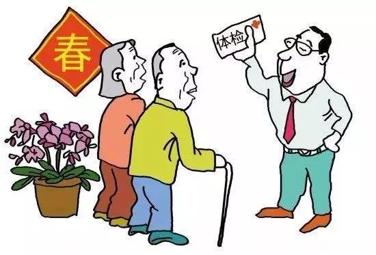 亲友搭礼该怎么做_动车送亲友怎么进站台