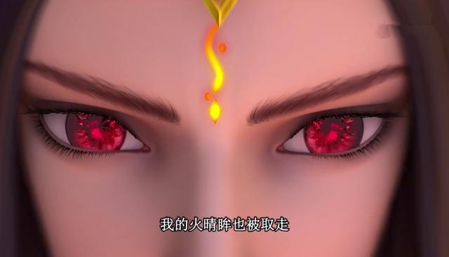 眸猜一成语_鬼灭之刃上弦一黑死眸(2)