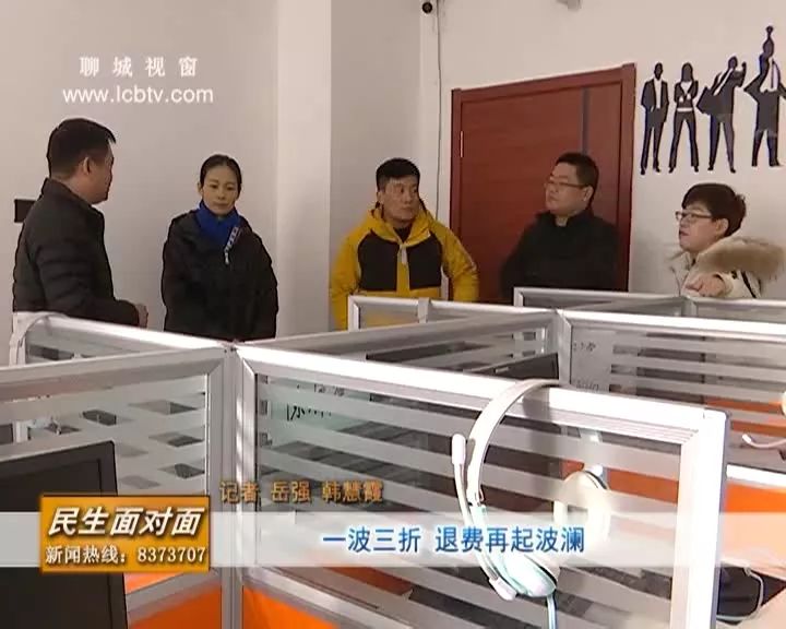 姓孙的人口_人口普查图片
