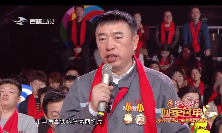 2020年春节晚会收视_2020年春晚风格确定,老面孔退出,小鲜肉将成主流