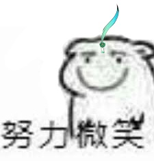 越级挑战妖王,你上你也行