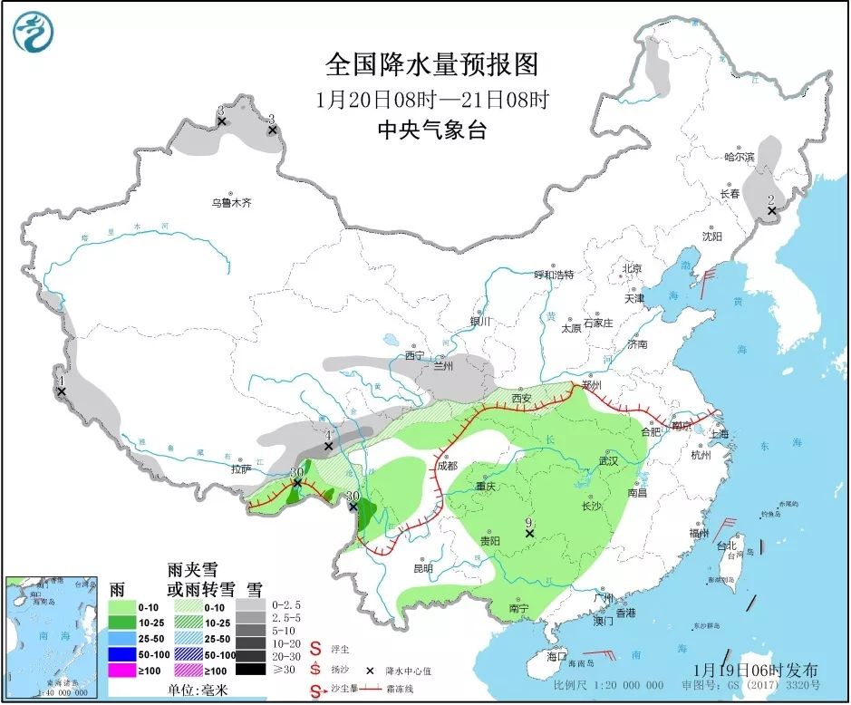 2020年东北地区人口_东北地区人口迁移图(3)