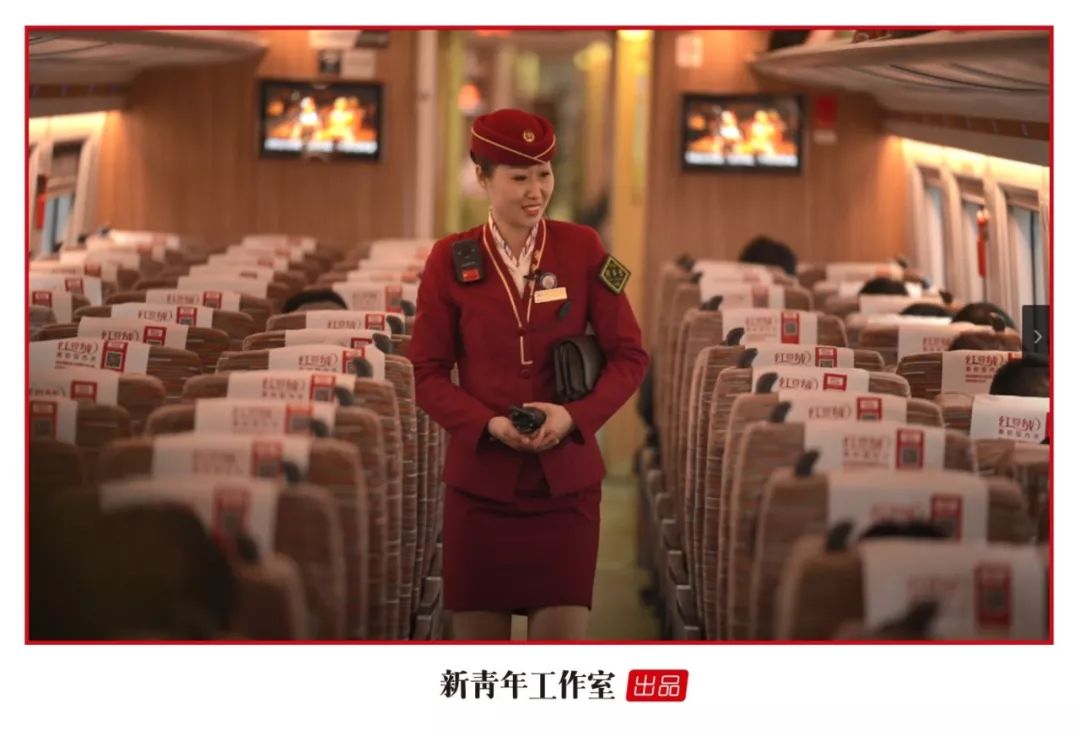 怎么当上火车乘务员 d8318ecdc49346d3970c73b3cfa6d9bb.jpeg