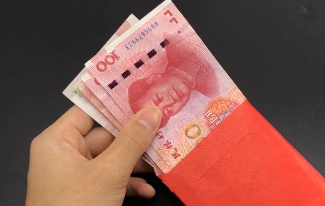 过年红包怎么包?这里头讲究可大了!一定要注意!