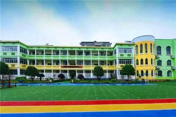 海淀区中学最新排行:探索优质教育资源的前行之路