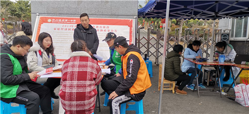 四川省雅安市大学生社会实践活动在汉源开展