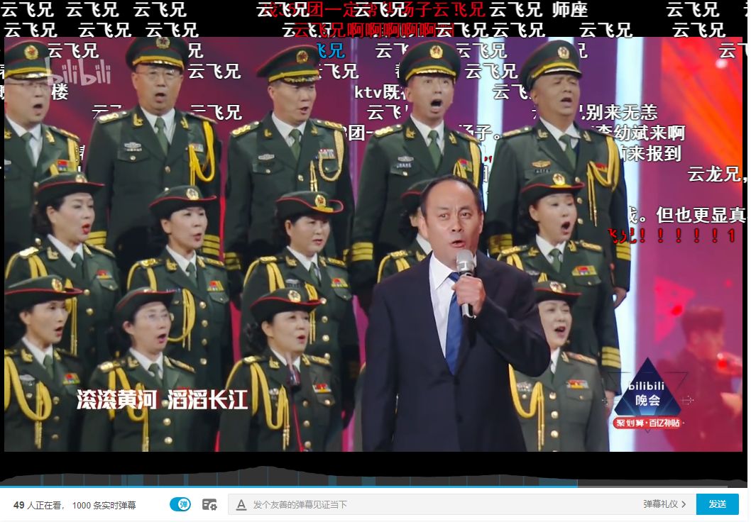 挑战不可能2020全部视频 df771727c0a14a6ea7b2e8ef4689c84a.jpeg