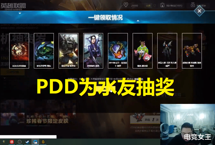 df9988a3eacc43a48c10d804451daf82.png