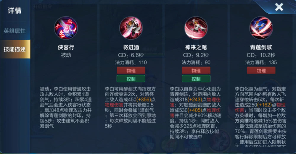 e430c6e1c04044fe93a892af1c8f4522.jpeg