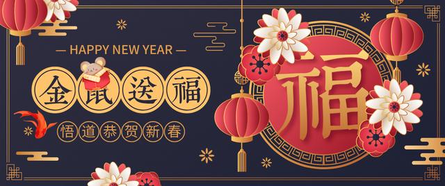 过大年，贴春联！精选2019春节对联大全，贴在家门口，喜迎福禄寿