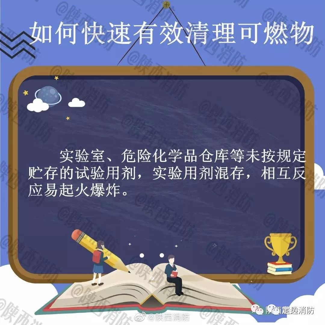 ef36daf669b243f9bd9063fbf5e933d2.jpeg