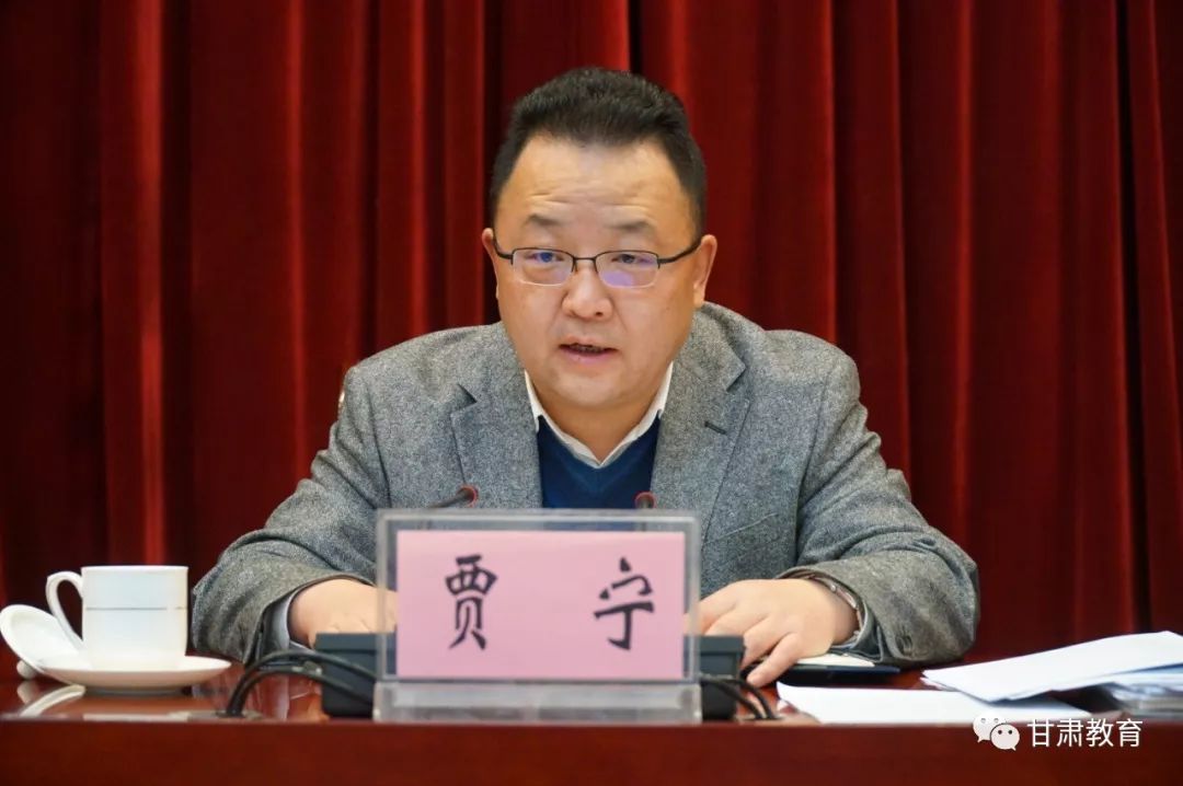 2020年甘肃推免学校_2020年甘肃平凉市直学校招聘紧缺专业人才54名公告