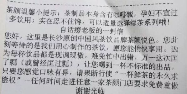 必要条件和充分条件的题怎么做 f52fc5793ed946e7a5cb5807435a3259.jpeg