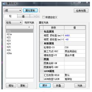 fd49e7ae92cb47bb8f39dfa522502764.png