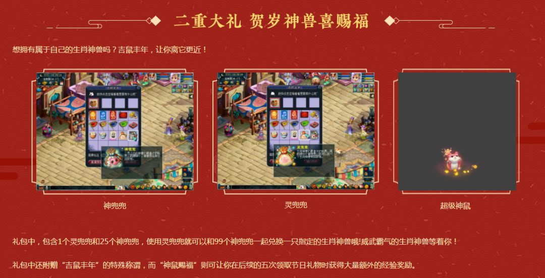 随心飞 春节 0027092b8d8f4cd8a6506148a89ce444.jpeg