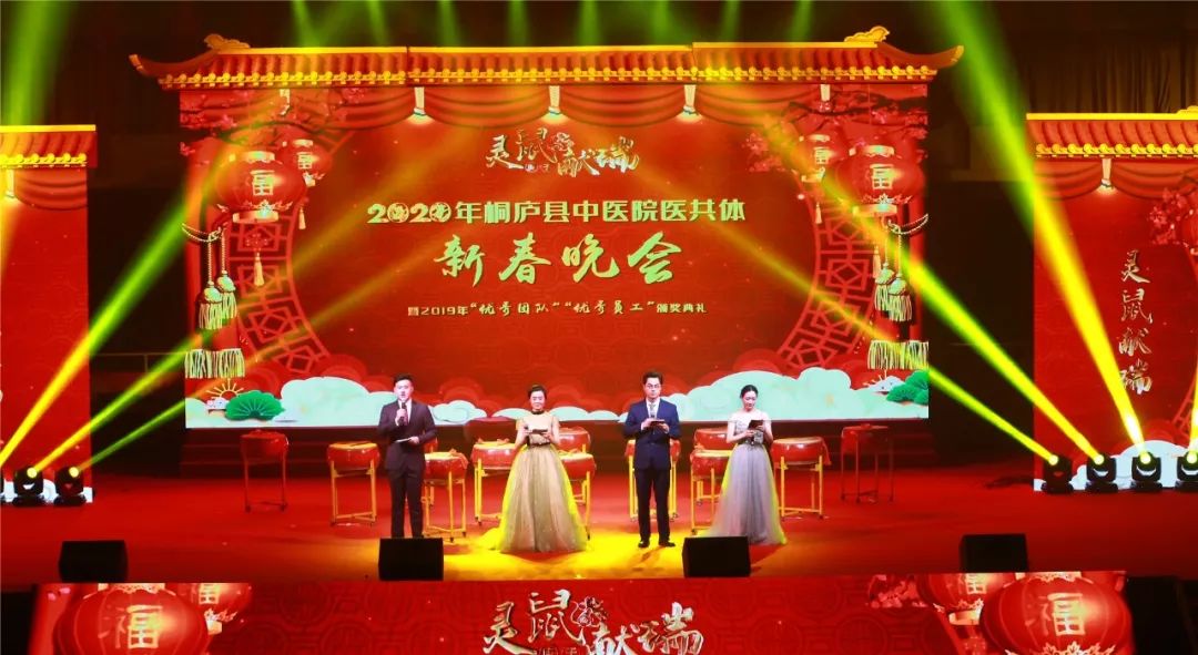 桐庐2020年GDP总共多少_2005年的桐庐分水图片(3)