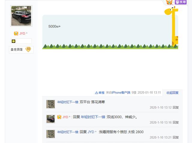 02a5a379c8cf4b49a726f778ed0d4588.jpeg