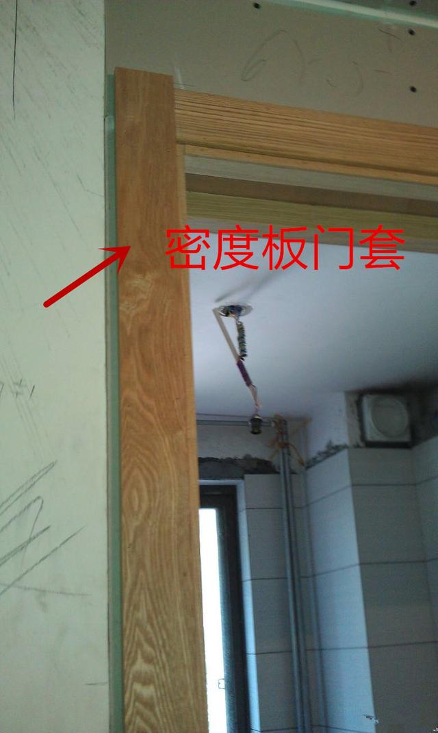 安装门套师傅电话 066bb42dc7fc40a2b38fdd2dff426c06.jpeg