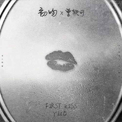 公司|先声周报 | Spotify与华纳版权达成合作，BTS新专预售破纪录