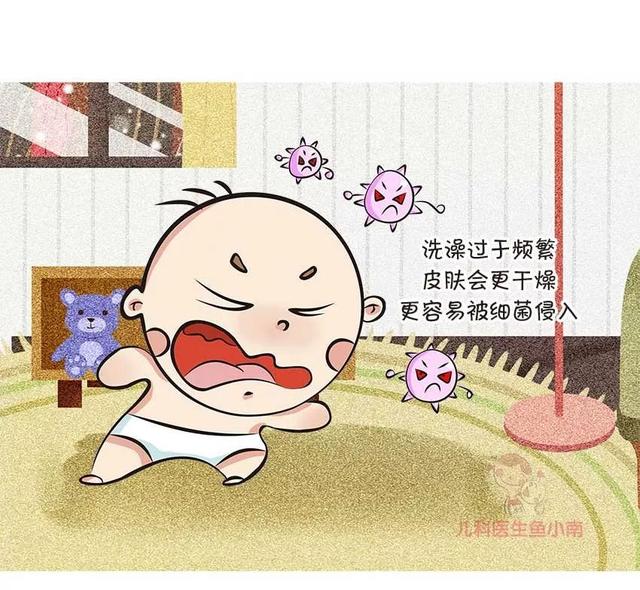 儿科医生鱼小南：孩子冬天怎么洗澡？洗不对孩子太受罪！8大注意，最后一项最重要