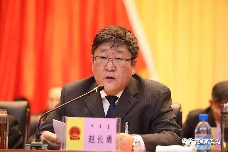 74通辽各旗县市领导一览有一旗委书记已公示拟提任副厅级