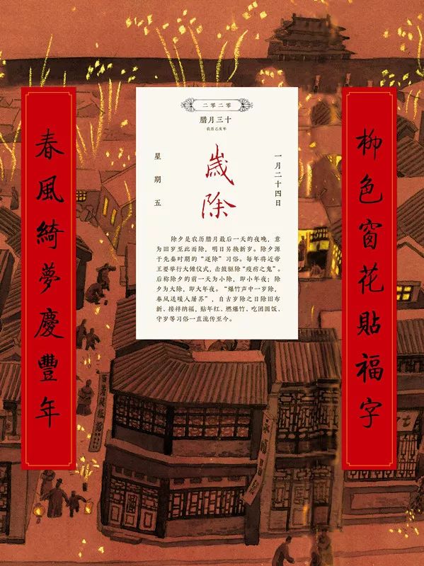 繁荣什么旺成语_祖国繁荣昌盛图片(2)