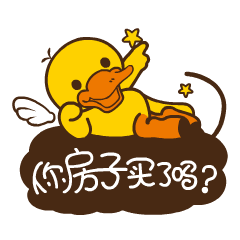 潮品种草 | 每逢佳节“大拷问”,快用“颜值一招取胜”!