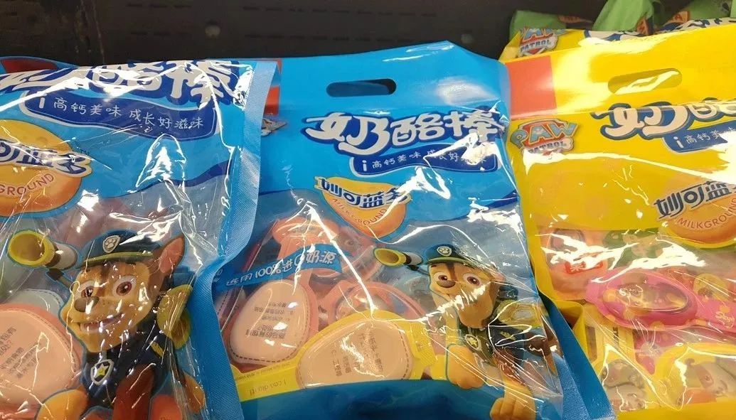 138ef5f002704ba4a5c6052553f68740.jpeg