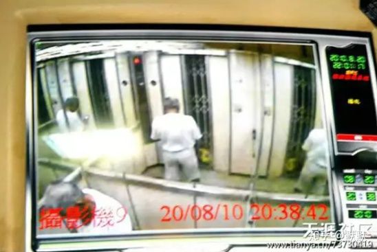 胆小慎入,台湾电梯伴尸案:老人不得不和腐尸同乘一步电梯
