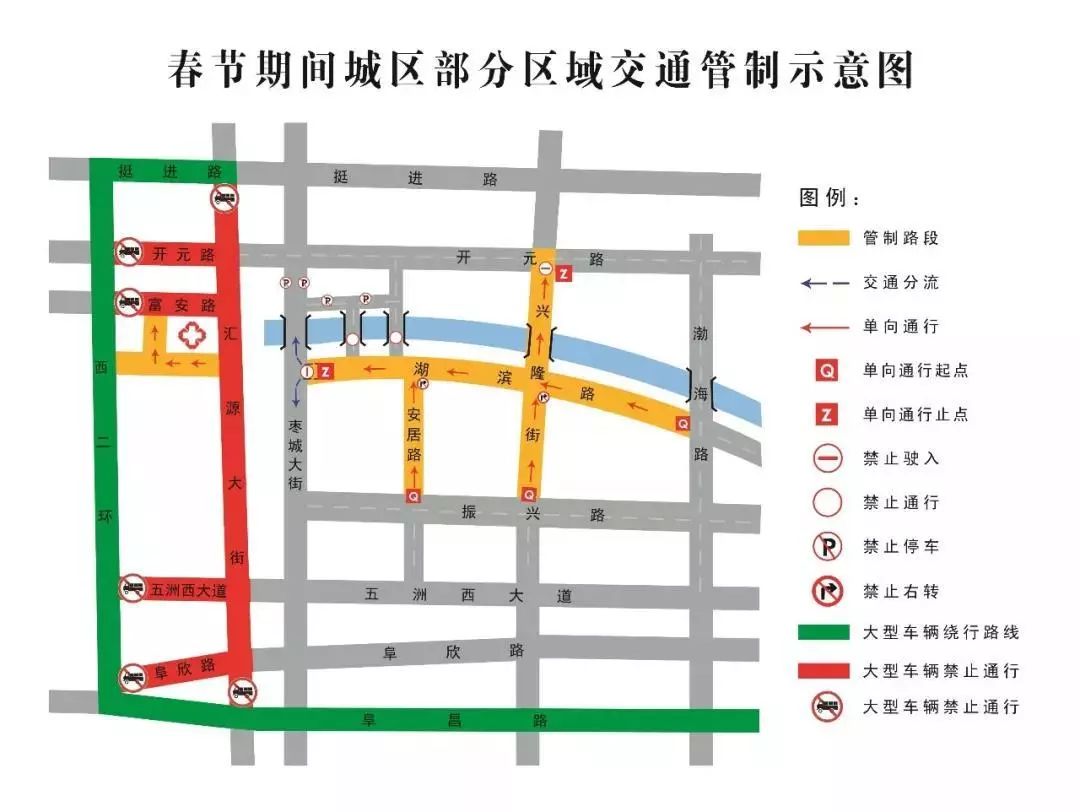 乐陵市有多少人口_乐陵市地图