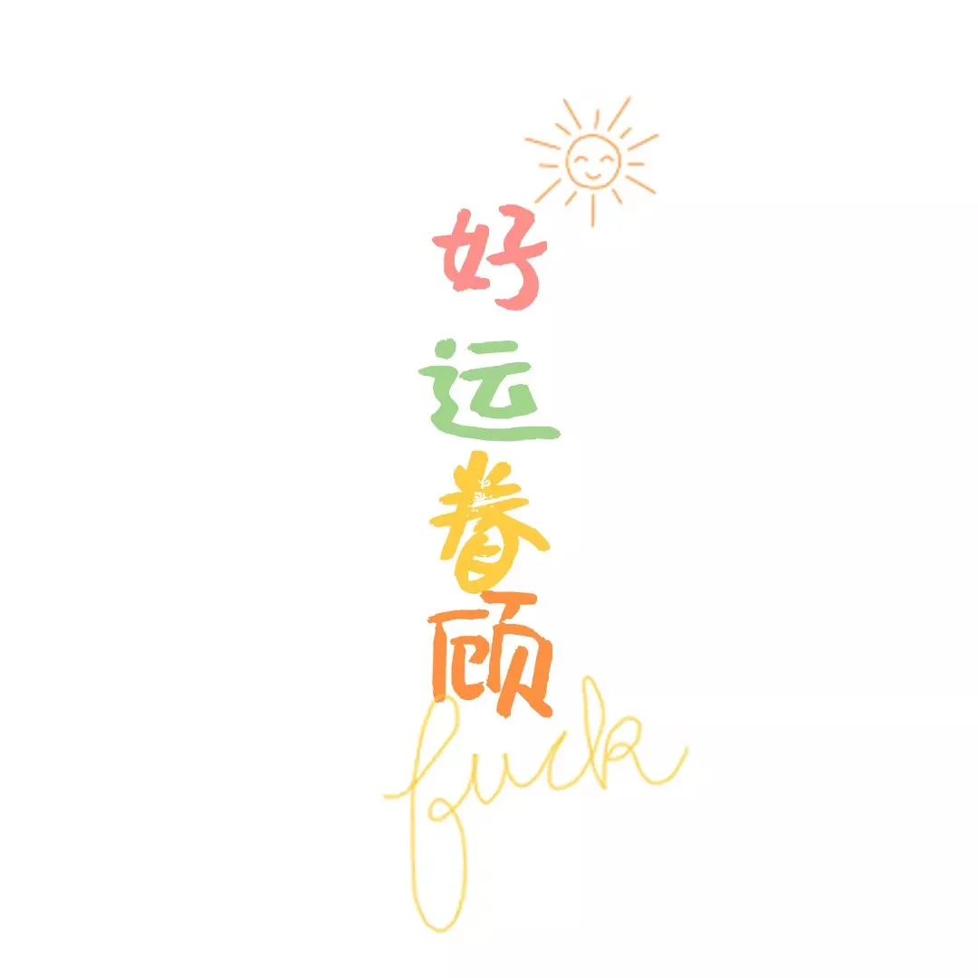 1b5187cf93884ab6a3ff71b05fe6a1cf.jpeg
