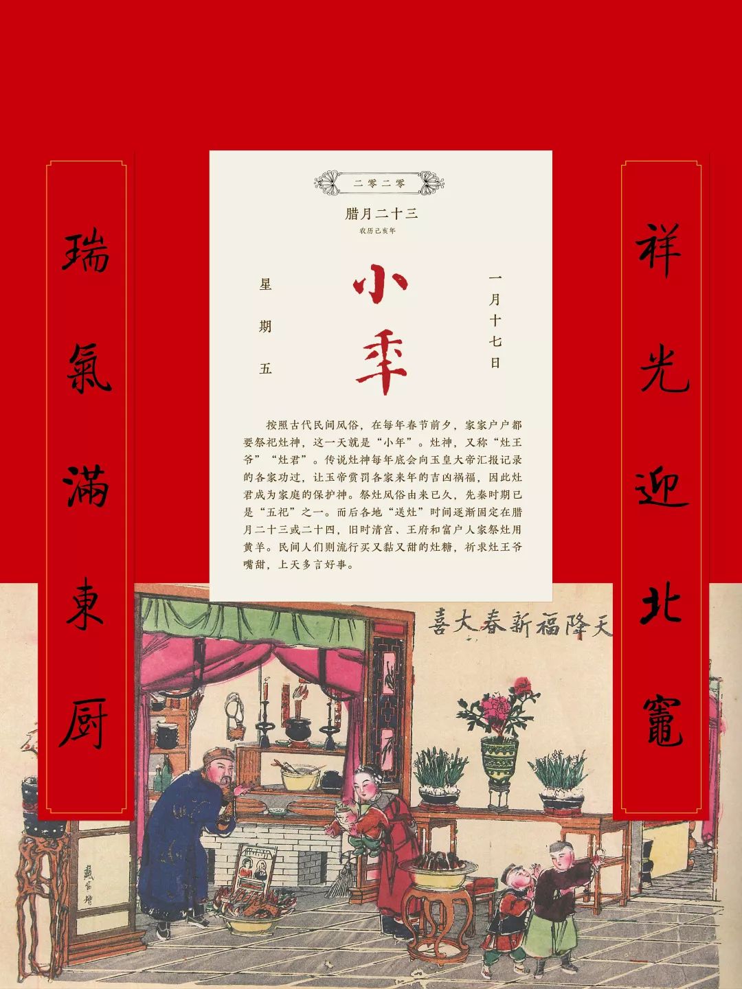繁荣什么旺成语_祖国繁荣昌盛图片(3)