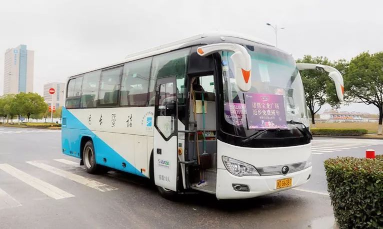 机场大巴是免费还是收费 237f6c3612d045a4a7b742aa0dfc4b2d.jpeg