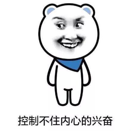 文章配图-2