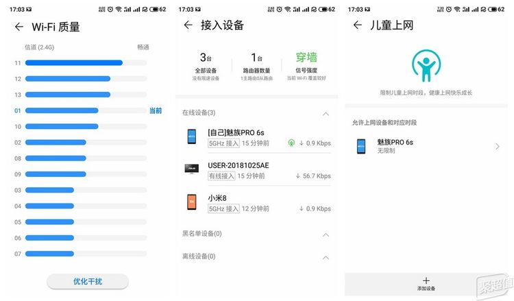 加速网络延迟 28e3c1bb4926415590e57ee9f1df1829.jpeg