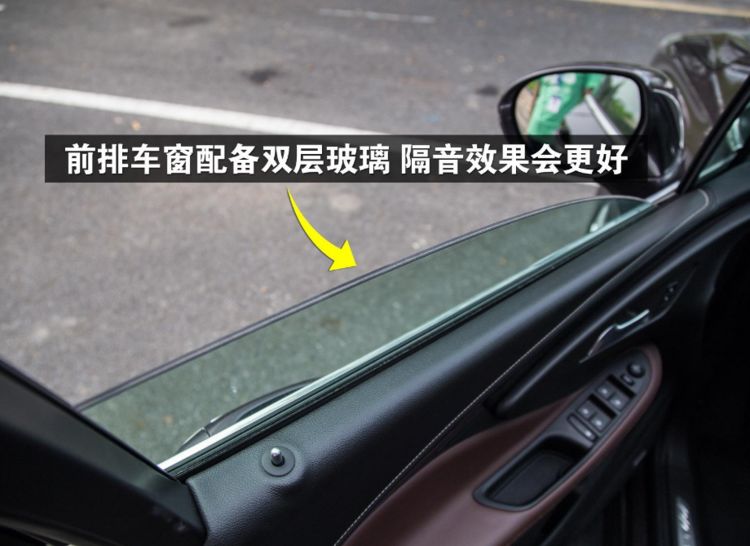 如何正确打开车窗户 2b3453ba3ab644218bacef912f1f55ea.jpeg