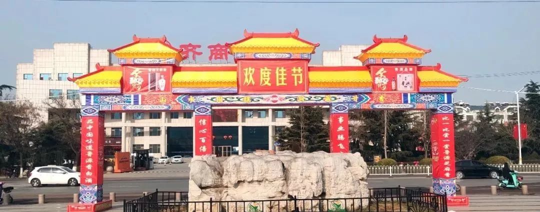 文化广场大型花灯展,即将开始!_沂源县