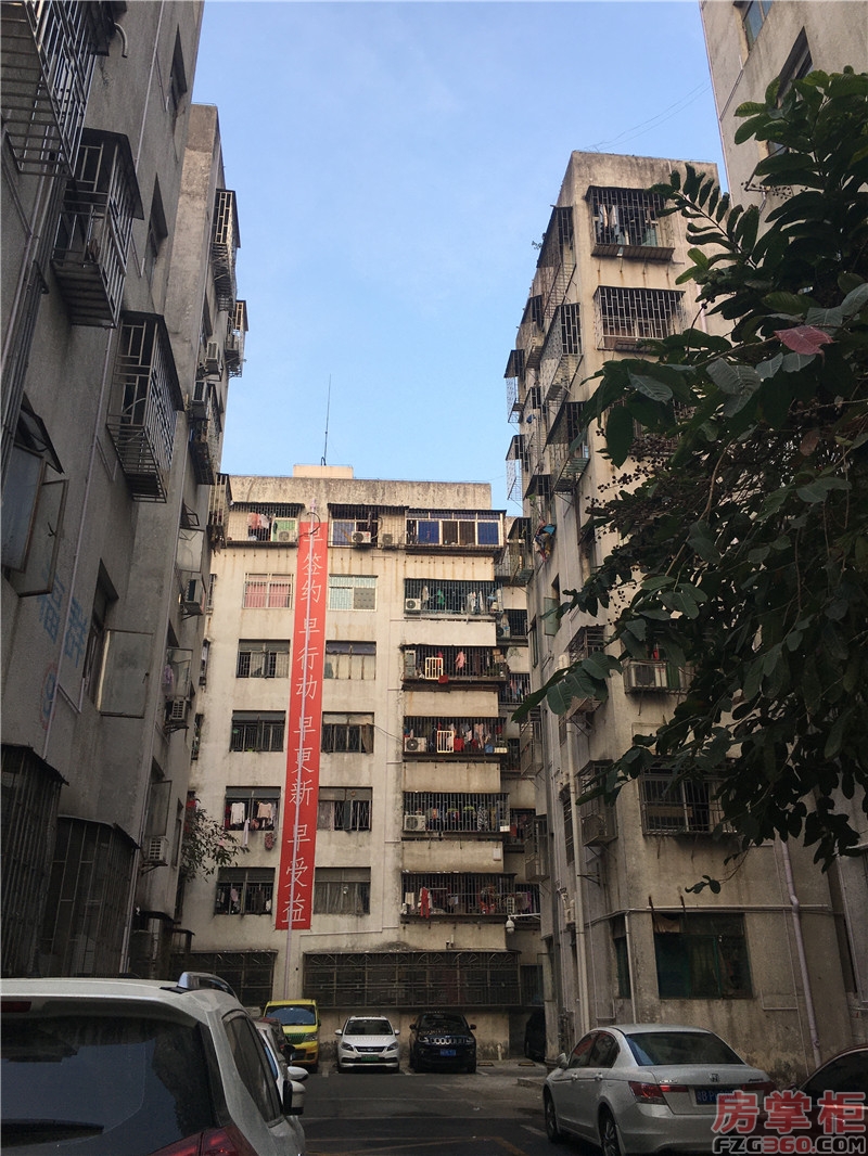 原创福滨新村旧改实探建面113置换每户15万1500元㎡装修部分住户已