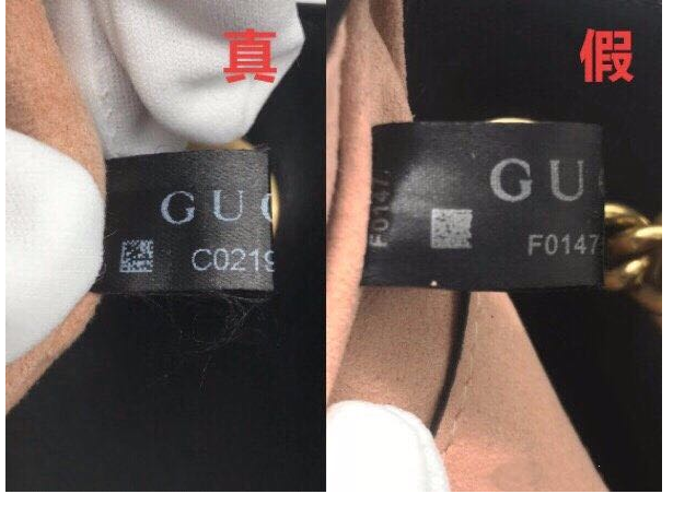 如何鉴别古驰包包真假?gucci marmont真假对比