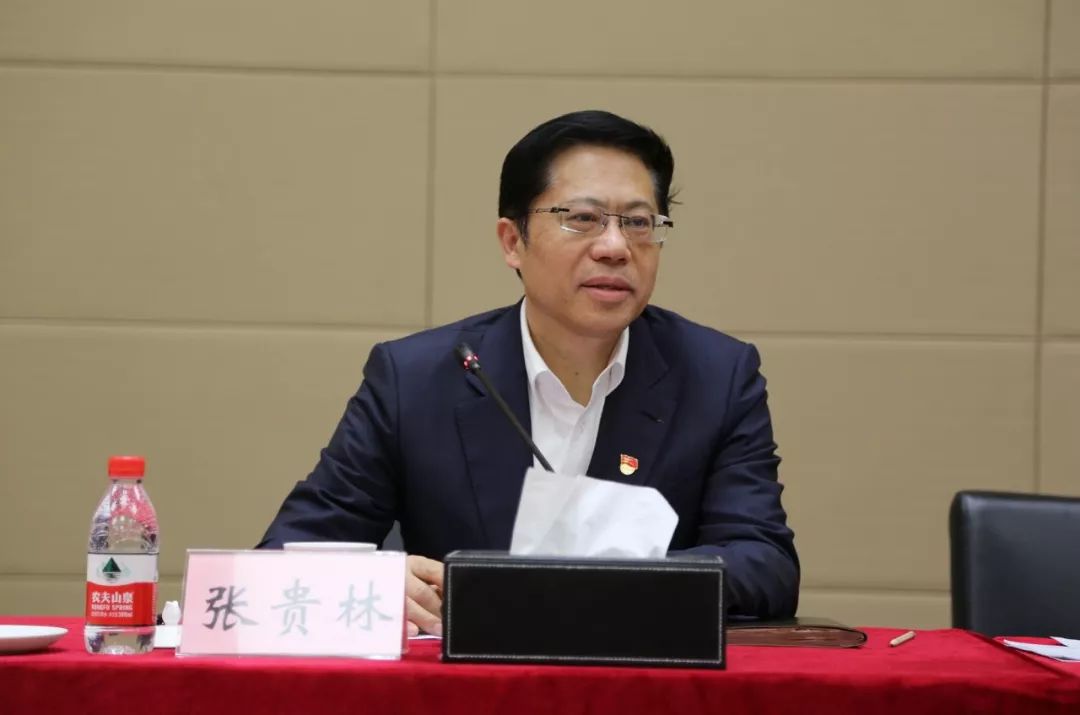 2020年国资委对国企G_2020年微信头像图片(2)