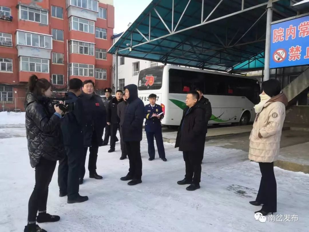 南岔县委副书记,县长申勇率队开展春节前安全检查